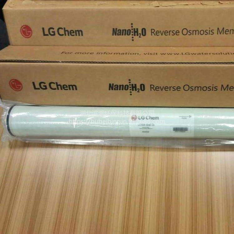 LGRO膜8040反渗透RO膜韩国LG原装进口膜工业通用8英寸反渗透膜图片